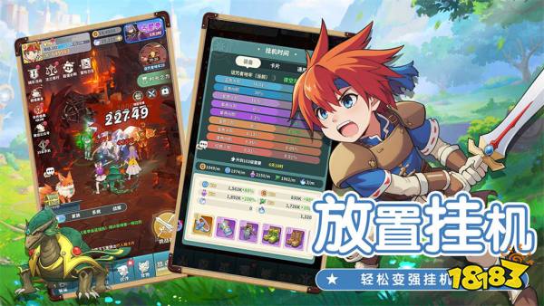 魔力宝贝启程兑换码大全2025 魔力宝贝启程公测礼包码2025