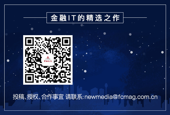 传统银行敏捷架构转型_金融科技自动化测试框架_黑盒测试用例设计实例