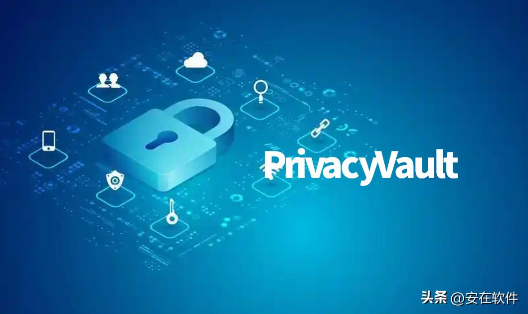 Ping32 U盘加密_U盘加密软件_有什么软件可以测试u盘性能