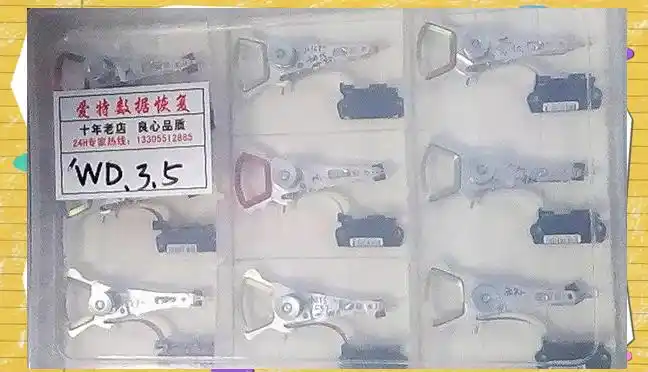 硬盘开盘数据恢复_硬盘维修需要什么工具?_磁头损坏数据恢复