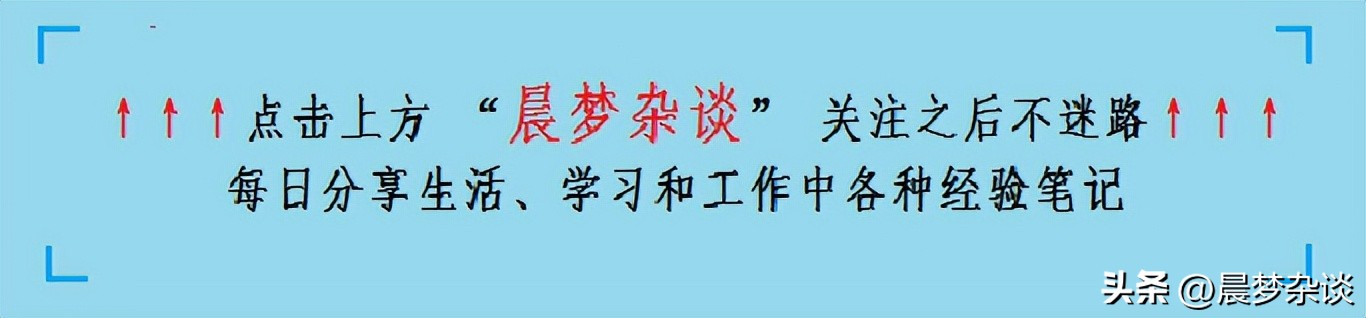 电脑屏蔽网站方法_防火墙软件屏蔽网站教程_电脑无法进入网站
