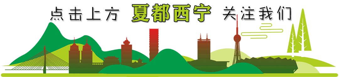 西宁人才网最新招聘会_西宁市市场监督管理局 民营企业 就业启航谋未来_青海大学 综合体育中心 高校毕业生招聘会
