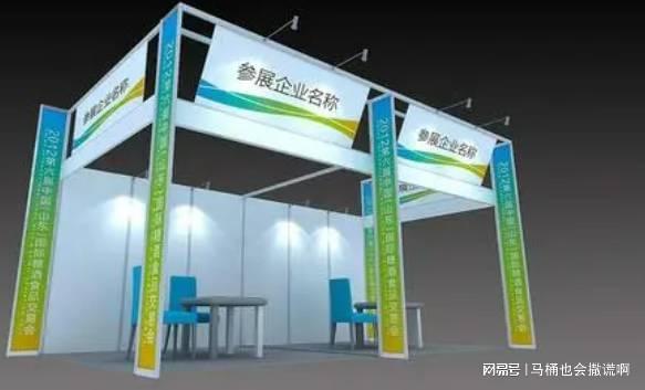 北京国际表面处理展览会2026_北京最近有什么展览会_2026第二十届北京国际表面处理展览会