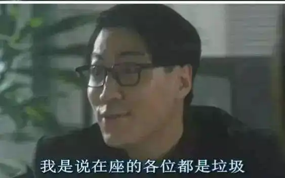 win10系统自带输入法_微软拼音输入法U模式_win10自带输入法
