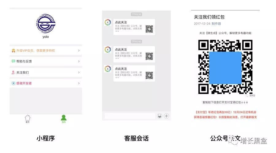 小程序需要学什么_小程序导流到知乎Live_小程序导流到淘宝