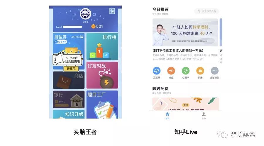 小程序导流到知乎Live_小程序需要学什么_小程序导流到淘宝