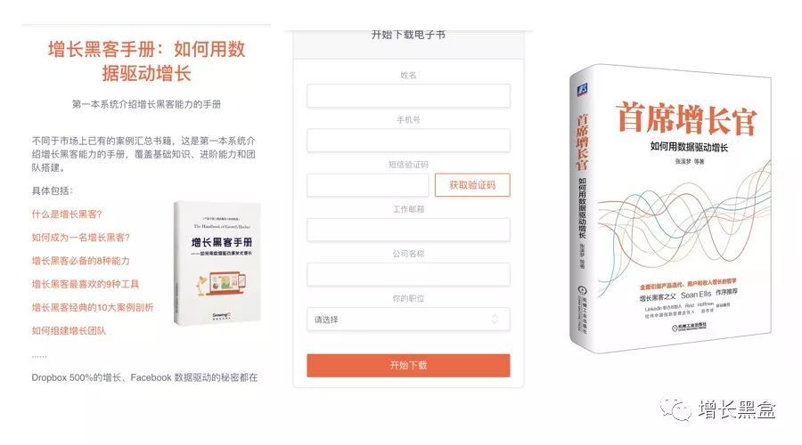 小程序导流到知乎Live_小程序需要学什么_小程序导流到淘宝