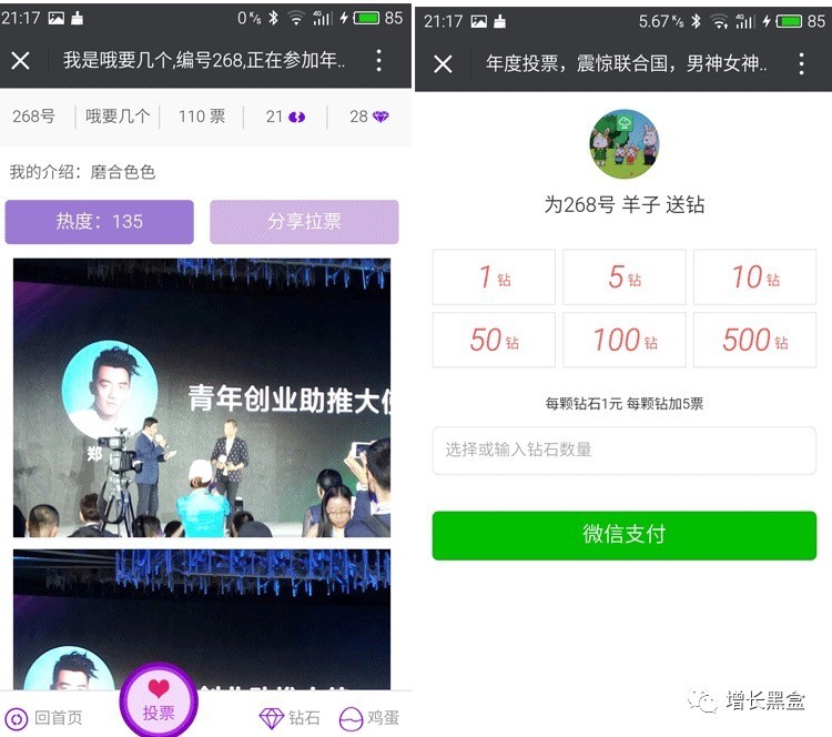 小程序需要学什么_小程序导流到淘宝_小程序导流到知乎Live