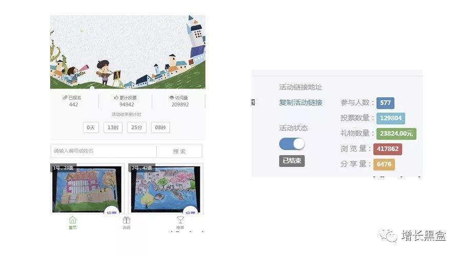 小程序导流到淘宝_小程序需要学什么_小程序导流到知乎Live