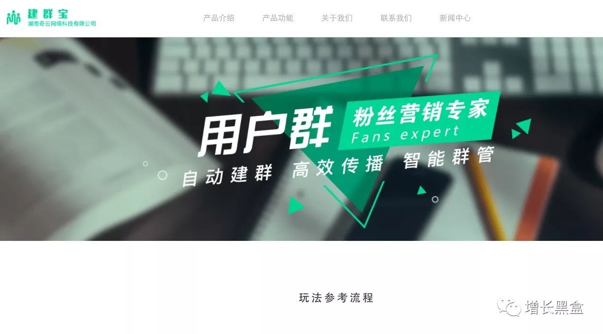 小程序导流到淘宝_小程序导流到知乎Live_小程序需要学什么