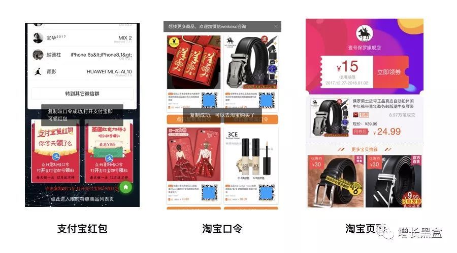 小程序导流到知乎Live_小程序导流到淘宝_小程序需要学什么