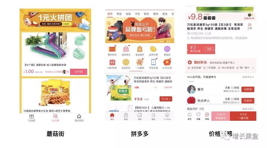 小程序导流到知乎Live_小程序导流到淘宝_小程序需要学什么
