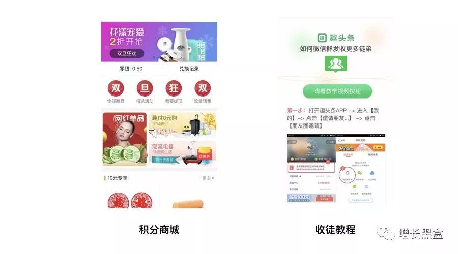 小程序需要学什么_小程序导流到淘宝_小程序导流到知乎Live