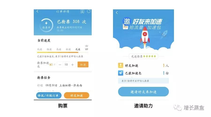 小程序导流到知乎Live_小程序需要学什么_小程序导流到淘宝