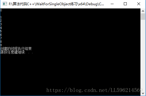 WaitForSingleObject_windows下面的信号量_WaitForMultipleObjects