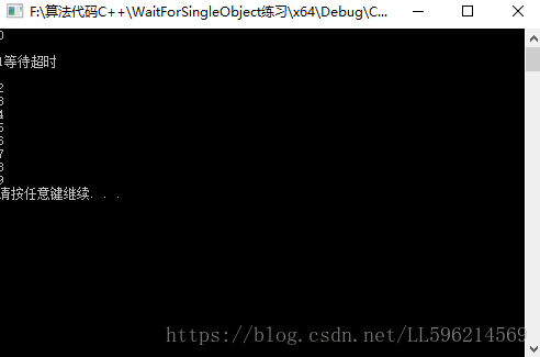 WaitForMultipleObjects_WaitForSingleObject_windows下面的信号量