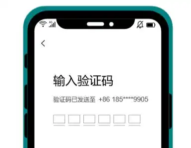 手机登录网页一直验证码错误_短信验证码无法接收的常见问题_收不到短信验证码原因及解决方法