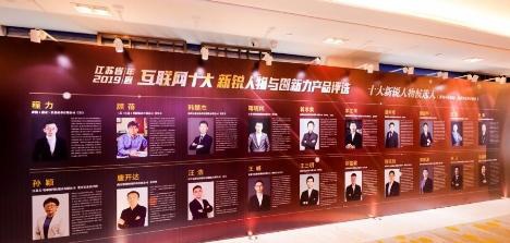 天马集团孙颖_江苏连云港天马网络发展有限公司 淘宝店叫什么_江苏互联网双十名单