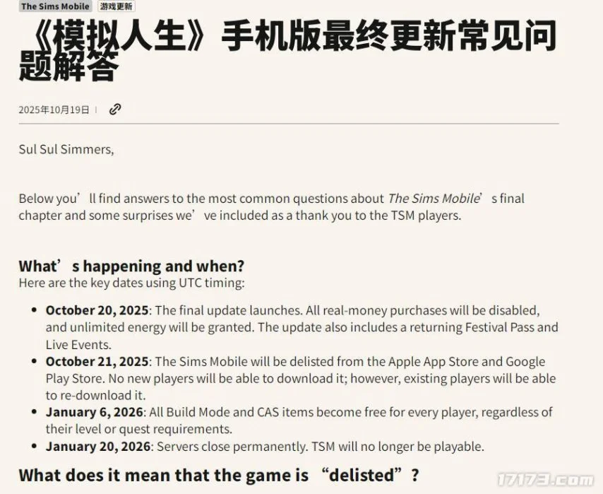 图 (2) .jpg
