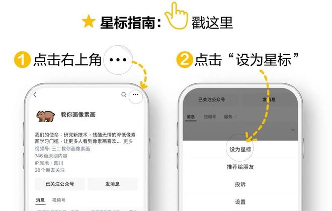mac上能玩的steam游戏_发布Steam游戏教程_集成Steam SDK