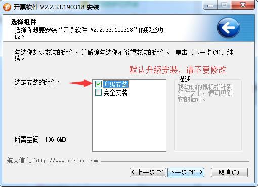 中国航天科工湖南航天管理局_湖南航天信息网站下载中心_湖南航天责任有限公司