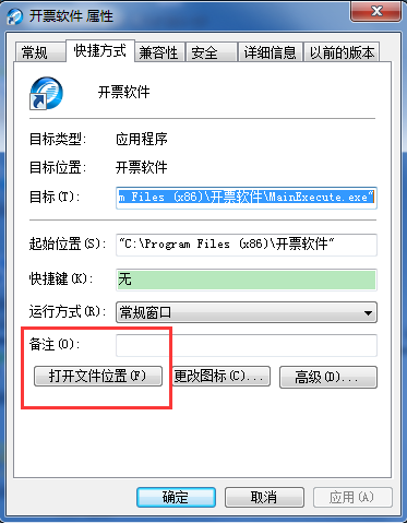 中国航天科工湖南航天管理局_湖南航天责任有限公司_湖南航天信息网站下载中心
