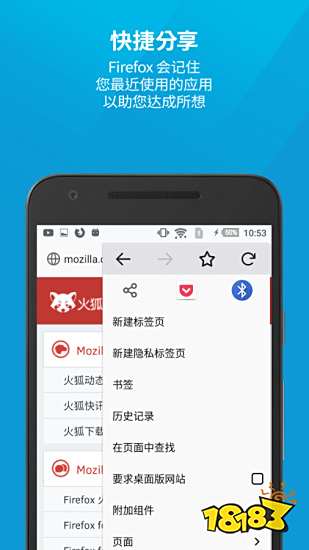 uc浏览器qq浏览器谷歌浏览器_最小浏览器手机版_搜狗浏览器百度浏览器火狐浏览器
