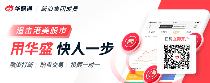 ad信息流广告是什么意思_电商广告_信息流广告