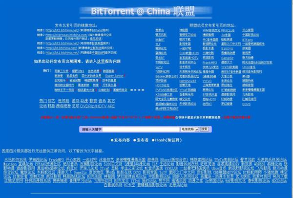 视频播放器技术核心分析_qq影音的视频保存到手机上_国产视频播放器发展历程