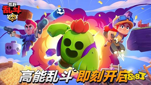 手游与端游对比分析_适合一个人玩的手机网游_2023最新手游热度排行榜