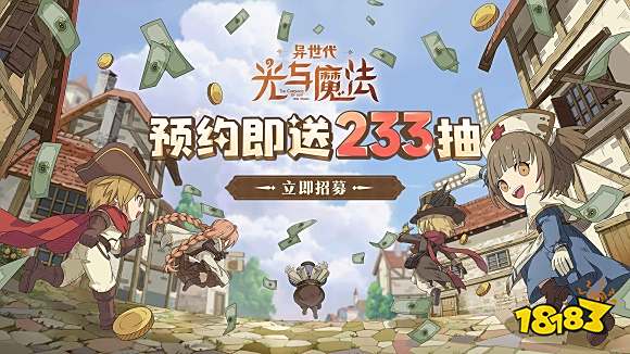 手游与端游对比分析_2023最新手游热度排行榜_适合一个人玩的手机网游