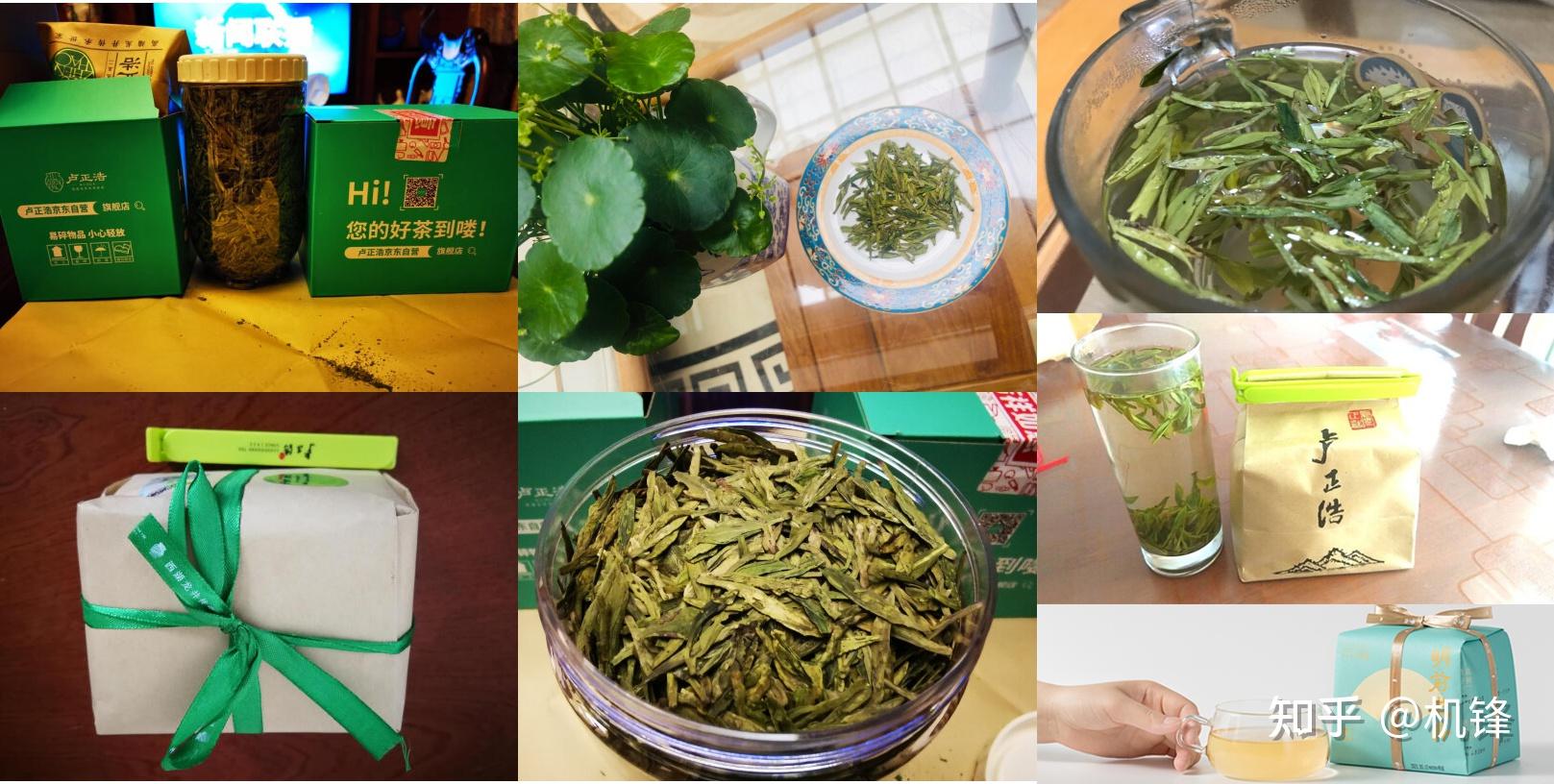 爸爸的眼睛软件官方网站_父亲礼物精选_父亲生日礼物推荐