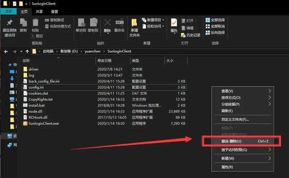 免费数据恢复软件_电脑数据恢复方法_电脑设备需要恢复