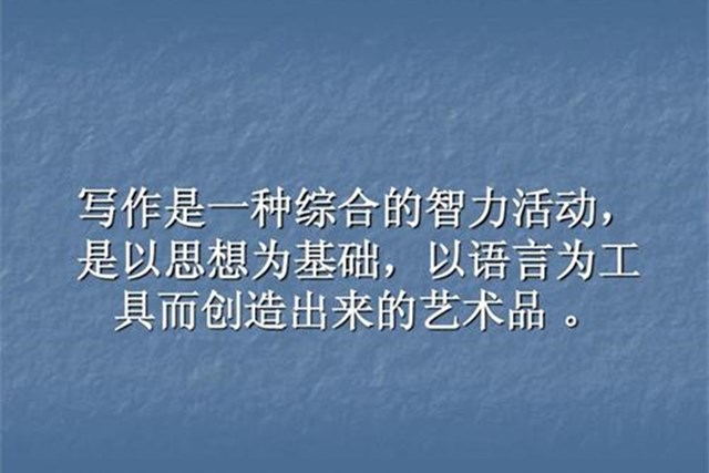 小说创作六步法_如何开始写小说_神马小说为啥打开就是神马搜索