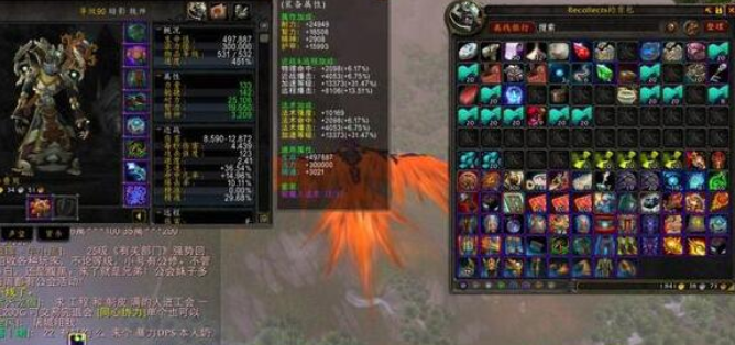 魔兽世界要钱吗.png