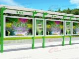 阅报栏灯箱_RL-YBL-003_锐珑标识
