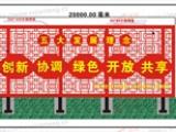 不锈钢宣传栏_RL-XCL-001_锐珑标识