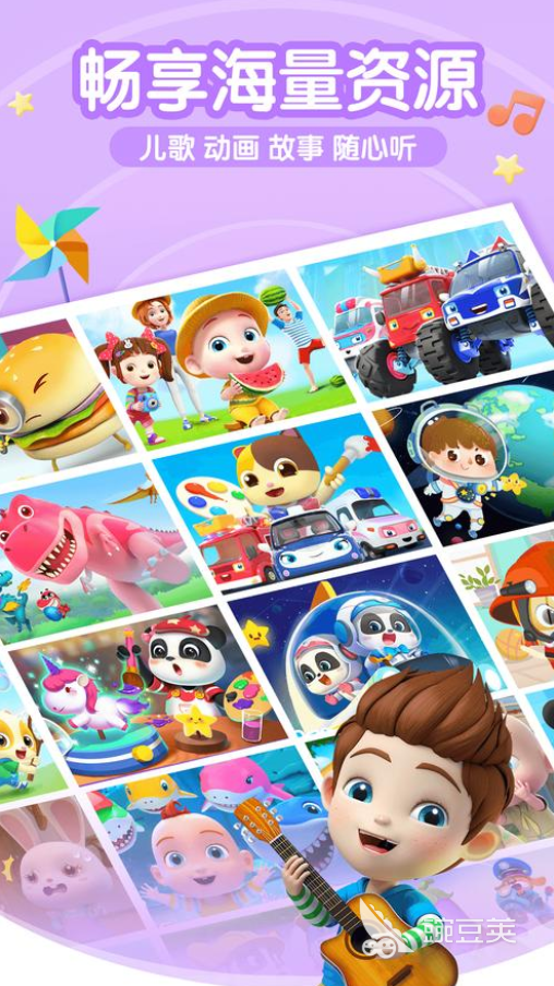 qq宝贝类似的手机游戏_梦幻宝贝手游下载_可爱宝贝游戏手机版