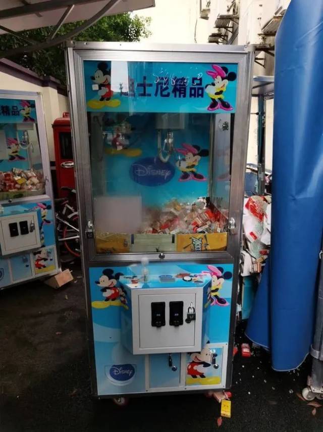 新型赌博机法律认定_开设赌场罪定罪标准_游戏机一般多少钱