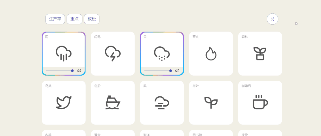 免费AI截图工具_可以看word的小说阅读器_免费PDF编辑软件