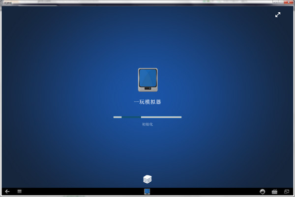 手机顽童模拟器下载_2024年免费手机模拟器软件 用户评价最高 夜神模拟器 一玩助手 蓝叠模拟器