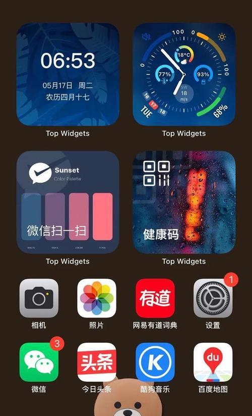 win7如何共享打印机到另外一台电脑（台式打印机共享软件推荐）