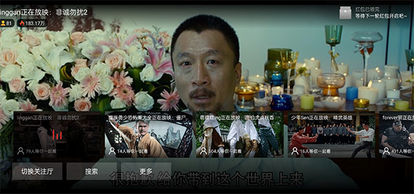 南瓜电影电视版下载_南瓜电影电视版会员订阅_怎样下载电影到内存卡