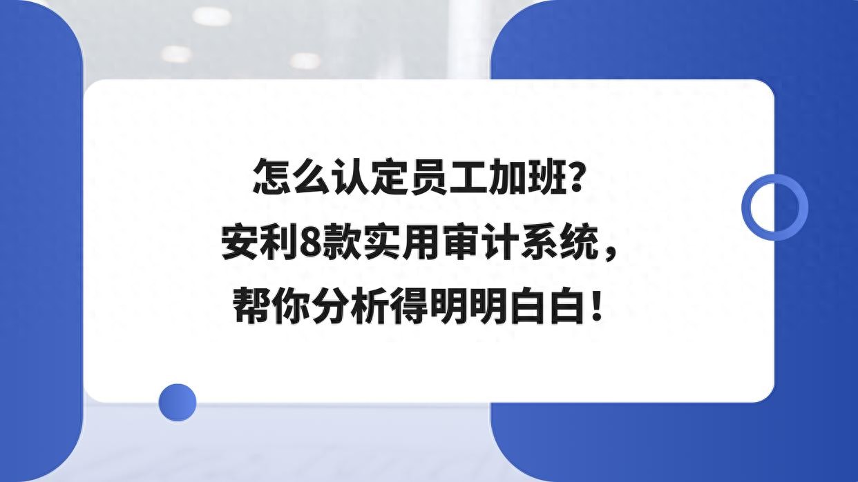 U盘防拷贝软件_U盘数据安全管控_u盘里文件复制到电脑