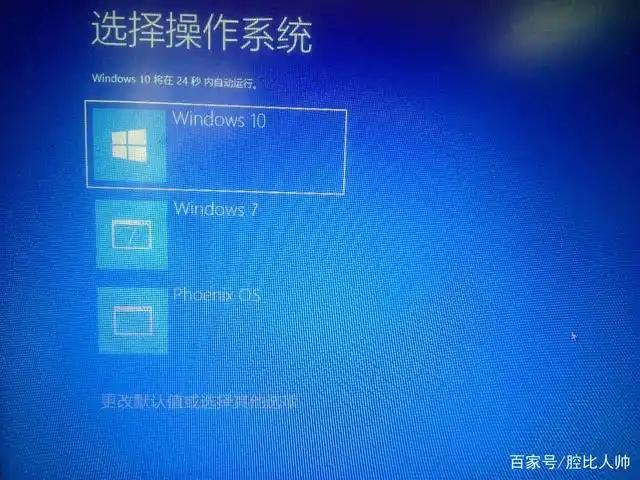 winxp10能装双系统吗_Windows10安装双系统_双系统安装教程