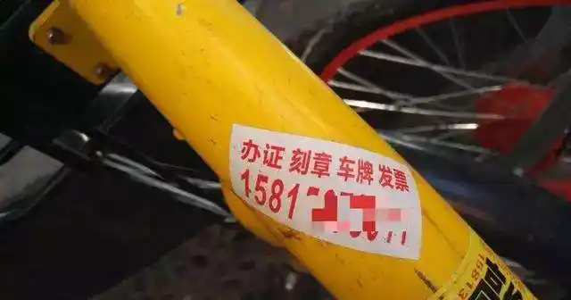 城市小广告套路_消除城市小广告_街上的上门服务小广告