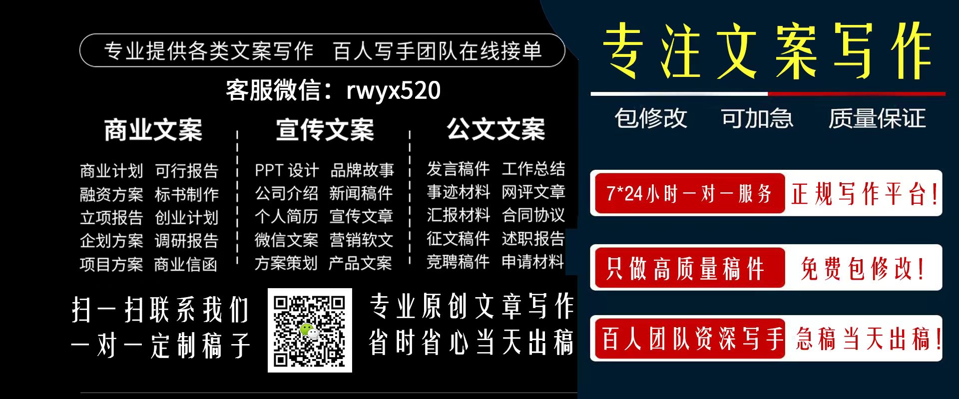 朋友圈广告定向方式_微信朋友圈卖东西有什么优势_朋友圈广告推广目的