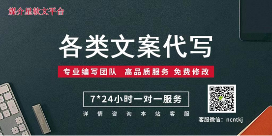 朋友圈广告定向方式_朋友圈广告推广目的_微信朋友圈卖东西有什么优势
