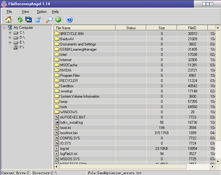 数据恢复软件排行_蓝梦数据恢复软件_最佳数据恢复软件推荐