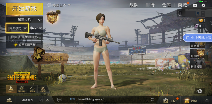 手机加速器评测 uu加速器迅游加速器轻蜂加速器_手机游戏变速器哪个好